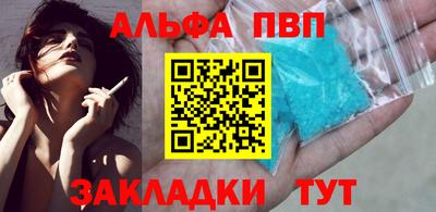 spice Кунгур