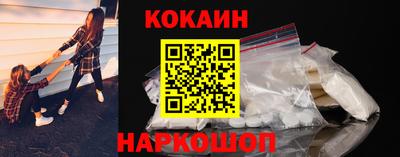 герыч Кулебаки
