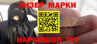 МДМА Кумертау