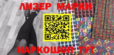 МДМА Кумертау