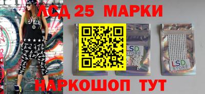 герыч Кулебаки