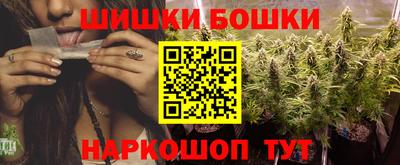 МДМА Кумертау