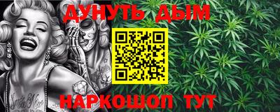 spice Кунгур