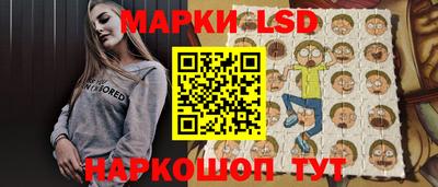 МДМА Кумертау