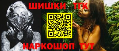 МДМА Кумертау