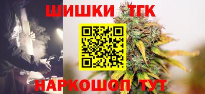 герыч Кулебаки