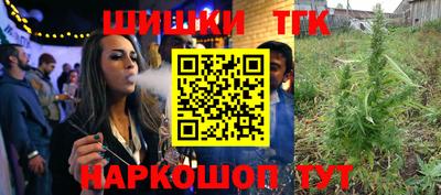 герыч Кулебаки