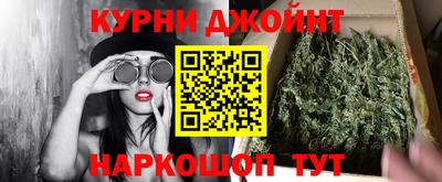 герыч Кулебаки