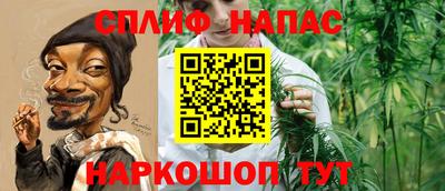 кокаин VHQ Ливны