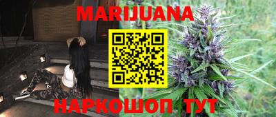 МДМА Кумертау