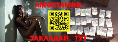 мяу мяу кристалл Ликино-Дулёво