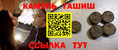 МДМА Кумертау