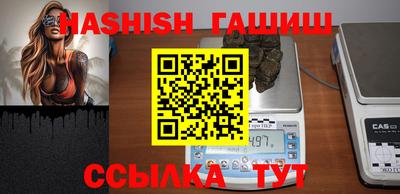 МДМА Кумертау