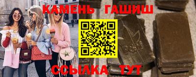 герыч Кулебаки