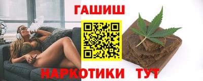 spice Кунгур