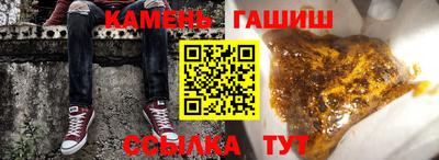 spice Кунгур