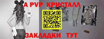 герыч Кулебаки